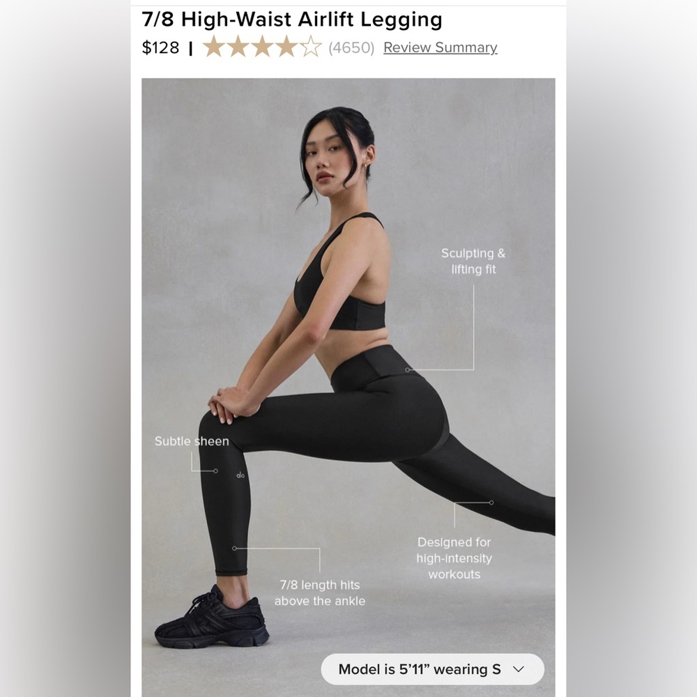 ALO 7/8 High Waist Airlift Leggings - Like New!